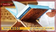 ادعية تريح القلب.. ادعية تريح النفس وتجلب الرزق