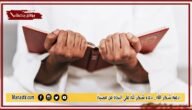 ادعية شكر الله.. دعاء شكر لله على النجاة من مصيبة