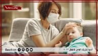 اجمل 24+ أدعية للشفاء العاجل للأطفال 2023 اللهم اشفي ابنائي شفاء لا يغادر سقما