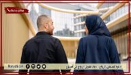 أدعية لتسهيل الزواج.. دعاء تعجيل الزواج في أسبوع