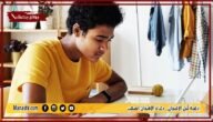 ادعية قبل الامتحان.. دعاء الامتحان الصعب