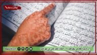 25+ أدعية للأم في يوم الأم 2024 ماذا اكتب لامي في عيد الام؟