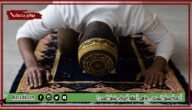 أدعية ضيق الصدور.. ماهي أعظم أسباب ضيق الصدر؟