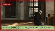 دعاء للمسجون في رمضان.. دعاء لاخي المسجون في رمضان