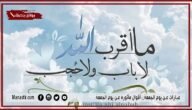 عبارات عن يوم الجمعة.. أقوال مأثورة عن يوم الجمعة