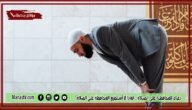 دعاء للمحافظة على الصلاة.. لماذا لا أستطيع المحافظة على الصلاة؟