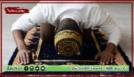 دعاء سورة يس.. دعاء سورة يس لتسخير القلوب