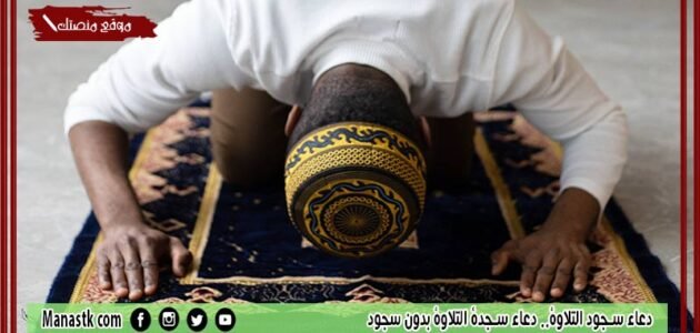 دعاء سورة يس.. دعاء سورة يس لتسخير القلوب