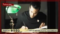 أدعية لتسهيل المذاكرة.. دعاء لسرعة الحفظ والفهم وعدم النسيان مجرب بعد ثانية واحدة