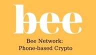 عملة BEE الرقمية الجديدة مقابل الدولار والعملات الأخرى 10 عملة BEE الرقمية الجديدة مقابل الدولار والعملات الأخرى