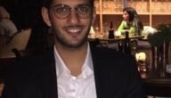 من هو عبدالعزيز الناصر زوج افنان الباتل