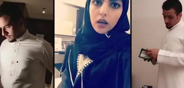 كم عمر زوج سارة الودعاني – خليجنا نت كم عمر زوج سارة الودعاني 1 كم عمر زوج سارة الودعاني – خليجنا نت كم عمر زوج سارة الودعاني