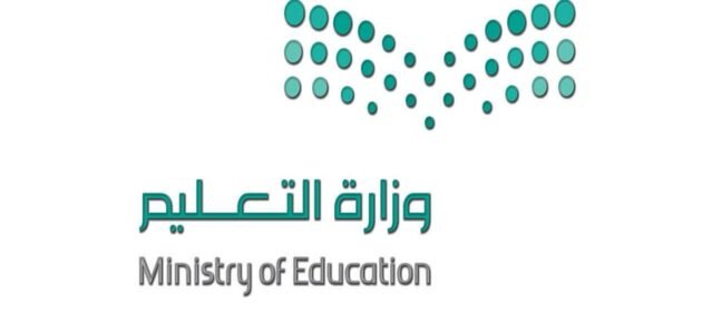 تاريخ الاختبارات النهائية 1444 الترم الثالث