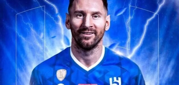 تفاصيل عقد ميسي مع نادي الهلال السعودي