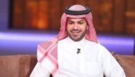 اصل عائلة العلياني وش يرجع