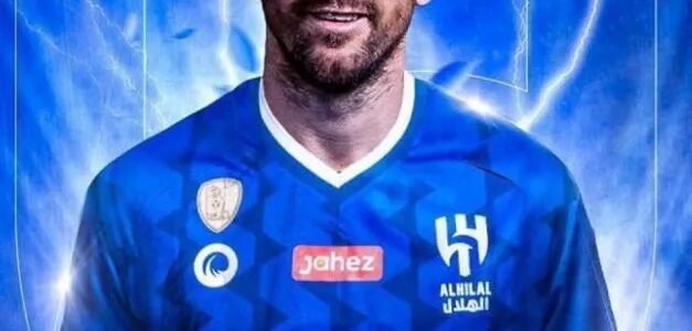 كم راتب ميسي مع نادي الهلال السعودي 1 كم راتب ميسي مع نادي الهلال السعودي