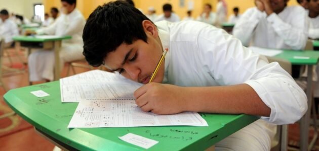 كم تبقى على نهاية الترم الثالث 1444