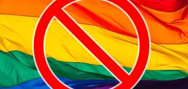 ماهي الشركات التي لا تدعم المثليين 1 ماهي الشركات التي لا تدعم المثليين