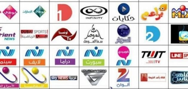 ترددات قنوات الأخبار الجديدة 2023 NEWS على النايل سات 1 ترددات قنوات الأخبار الجديدة 2023 NEWS على النايل سات