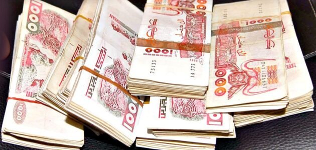 كيف تكتب 15000 دينار جزائري بالحروف