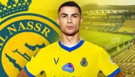 هل رونالدو اسلم ؟ ام لا