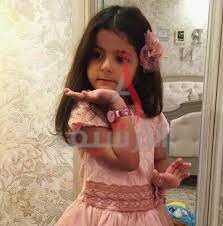 من هو زوج رغد دايز ويكيبيديا 1 من هو زوج رغد دايز ويكيبيديا
