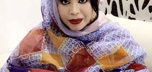 من هي كرمي منت اب