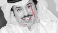 سبب وفاة المذيع عبيد العتيبي