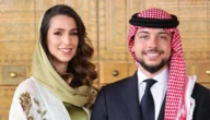 من هي والدة رجوة ال سيف خطيبة الحسين بن عبدالله الثاني