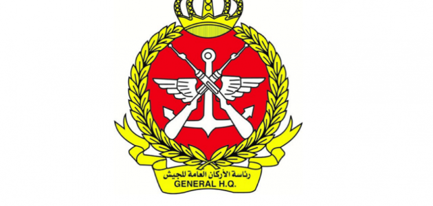 رابط تسجيل كلية علي الصباح العسكرية بالكويت ونتائج المباريات