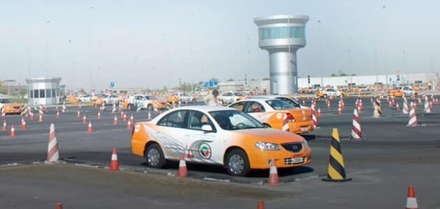 شركة الإمارات لتعليم قيادة السيارات