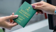 عاجل بأمر ملكي منح الجنسية العربية السعودية للأجانب 2023