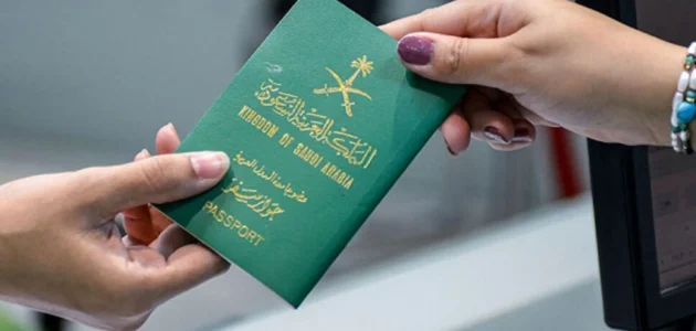 عاجل بأمر ملكي منح الجنسية العربية السعودية للأجانب 2023