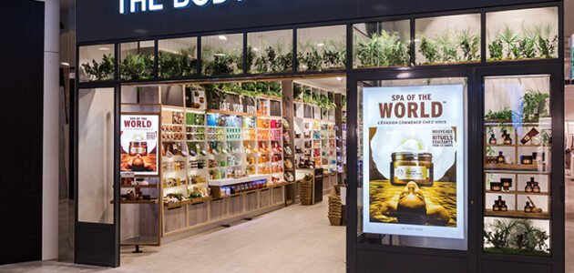 فروع the body shop الكويت, تطبيق, كود خصم