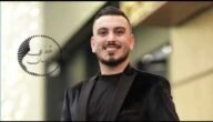 عدي فرسان من اي بلد
