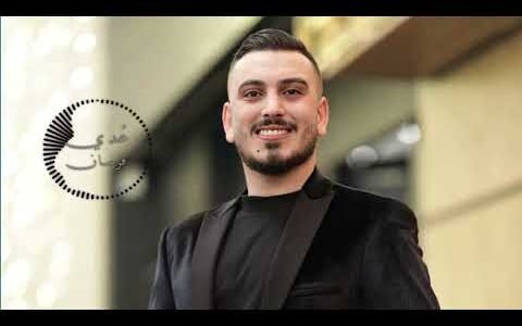 عدي فرسان من اي بلد