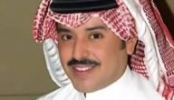 كم عمر عبيد العتيبي