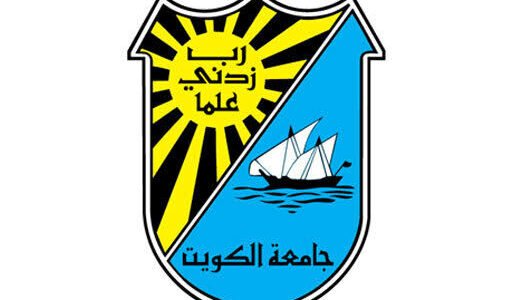 رابط جامعة الكويت تسجيل قدرات