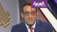سبب انتقال خالد مدخلي من قناة الإخبارية إلى قناة العربية