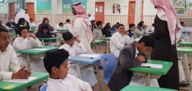 التعليم تعلن عن عدد الإجازات المتبقية في الفصل الدراسي الثالث 1444
