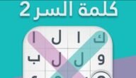 ما هي اول شركة سيارات انتجت سيارات تعمل على البترول