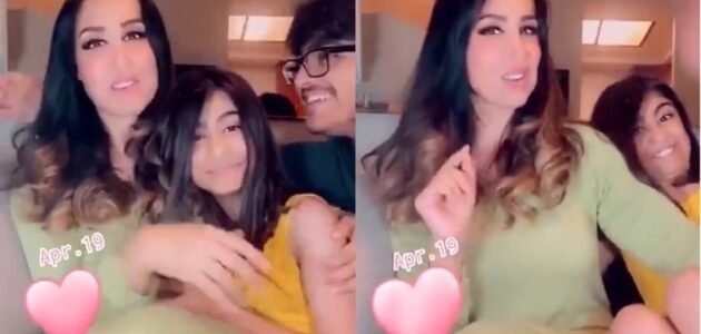 من هي رؤى بنت هند القحطاني ويكيبيديا