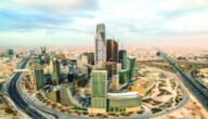 أرخص أحياء شمال الرياض الصالحة للسكن 2023