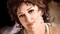 كلمات أغنية أكدب عليك وردة الجزائرية