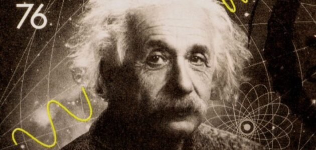 من هو اينشتاين العرب ويكيبيديا