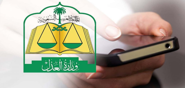 هل إيقاف الخدمات فيها سجن وكيف يتم رفع إيقاف الخدمات بعد السداد ؟ إليك الإجابة