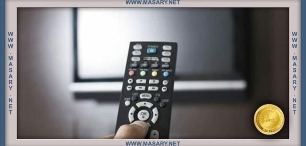 كيف ابحث عن جميع قنوات النايل سات