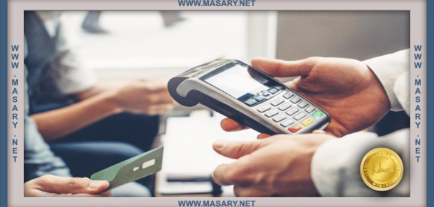كيف احول مبلغ من البطاقة الائتمانية الى حسابي؟