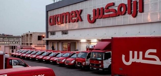 رقم ارامكس الموحد في السعودية 2023