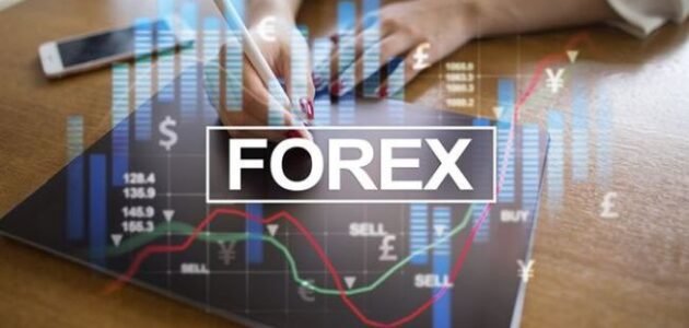 استراتيجيات الفوركس قائمة بأهم استراتيجيات الفوركس